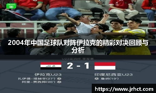 米兰体育MILAN SPORTS