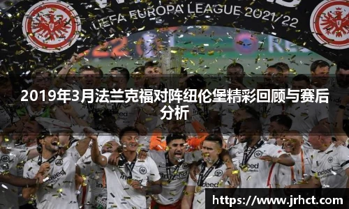 米兰体育MILAN SPORTS