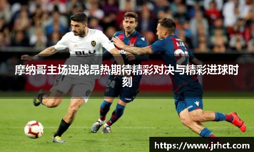 米兰体育官方网站