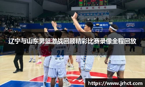 米兰体育MILAN SPORTS